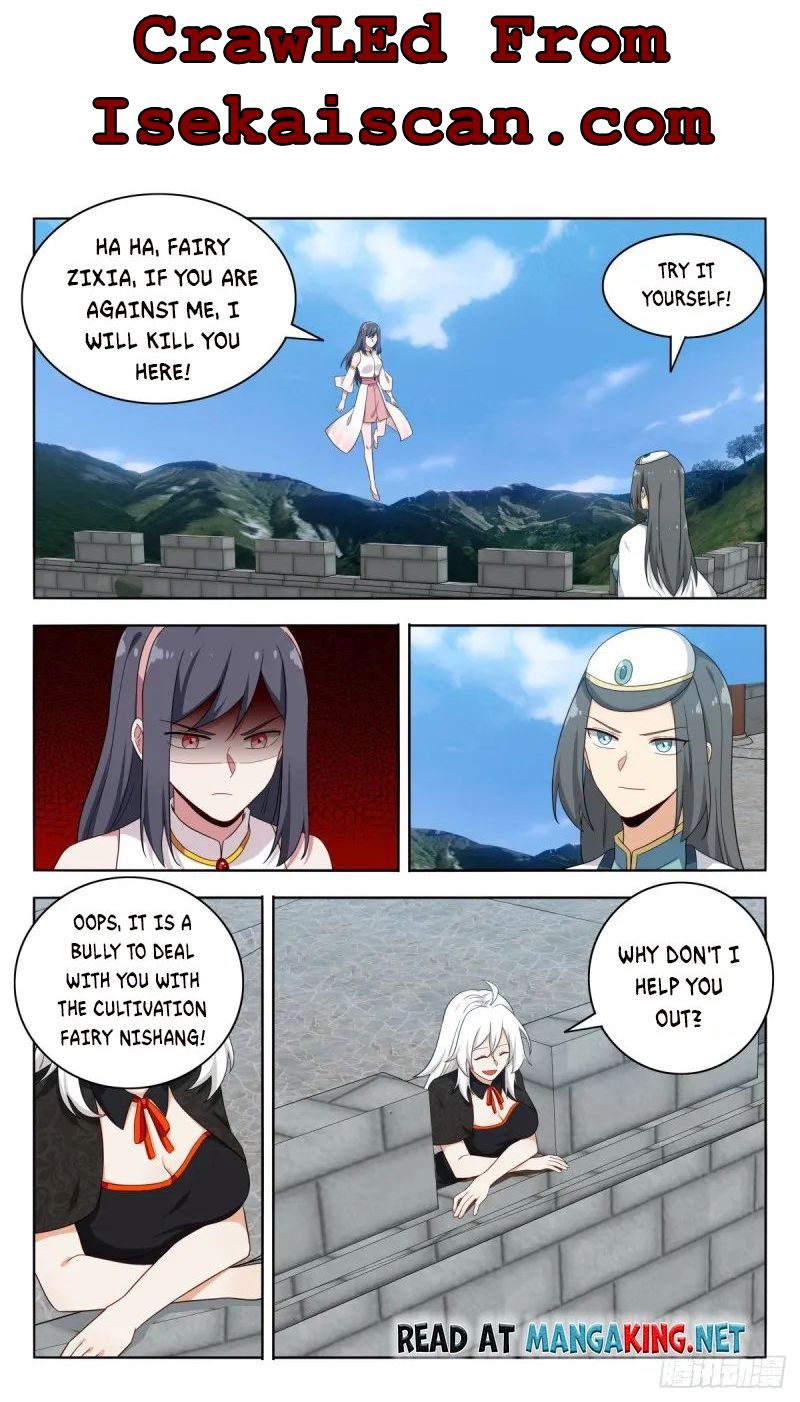 Strongest Anti M.E.T.A ( Ultimate Scheming System ) chapter 505 - page 13