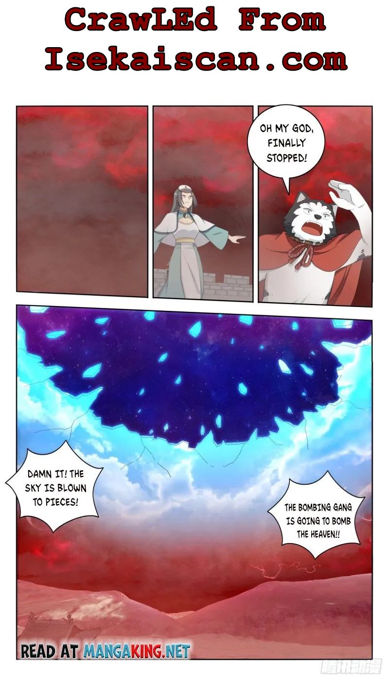 Strongest Anti M.E.T.A ( Ultimate Scheming System ) chapter 505 - page 2