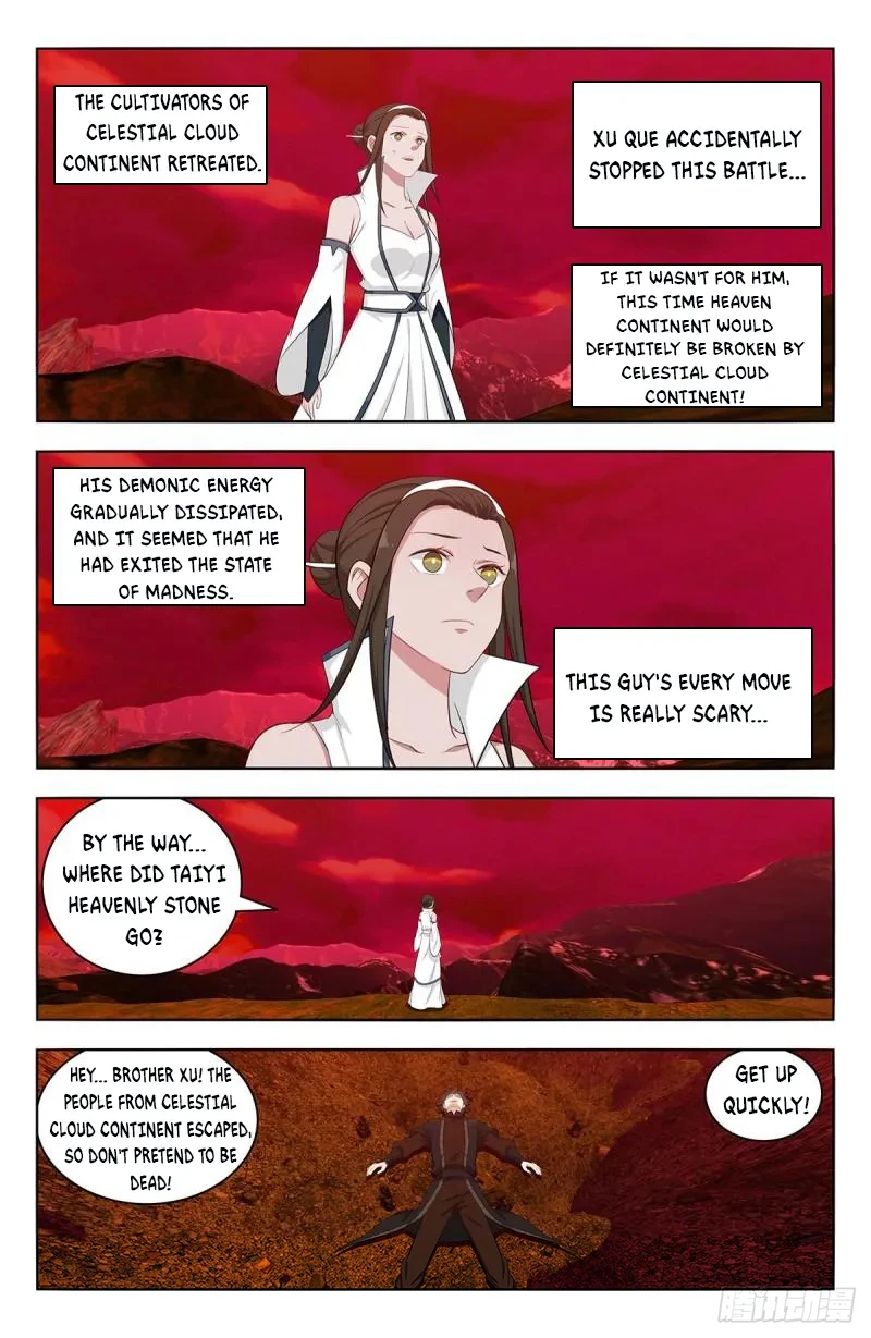 Strongest Anti M.E.T.A ( Ultimate Scheming System ) chapter 548 - page 1