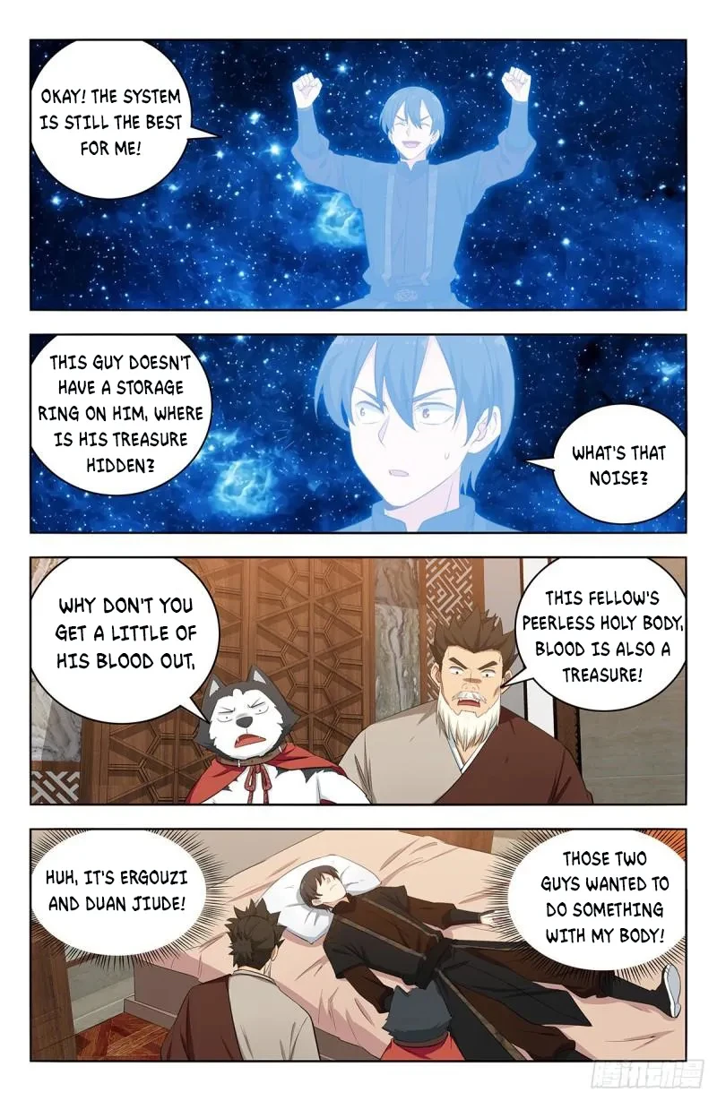 Strongest Anti M.E.T.A ( Ultimate Scheming System ) chapter 548 - page 10