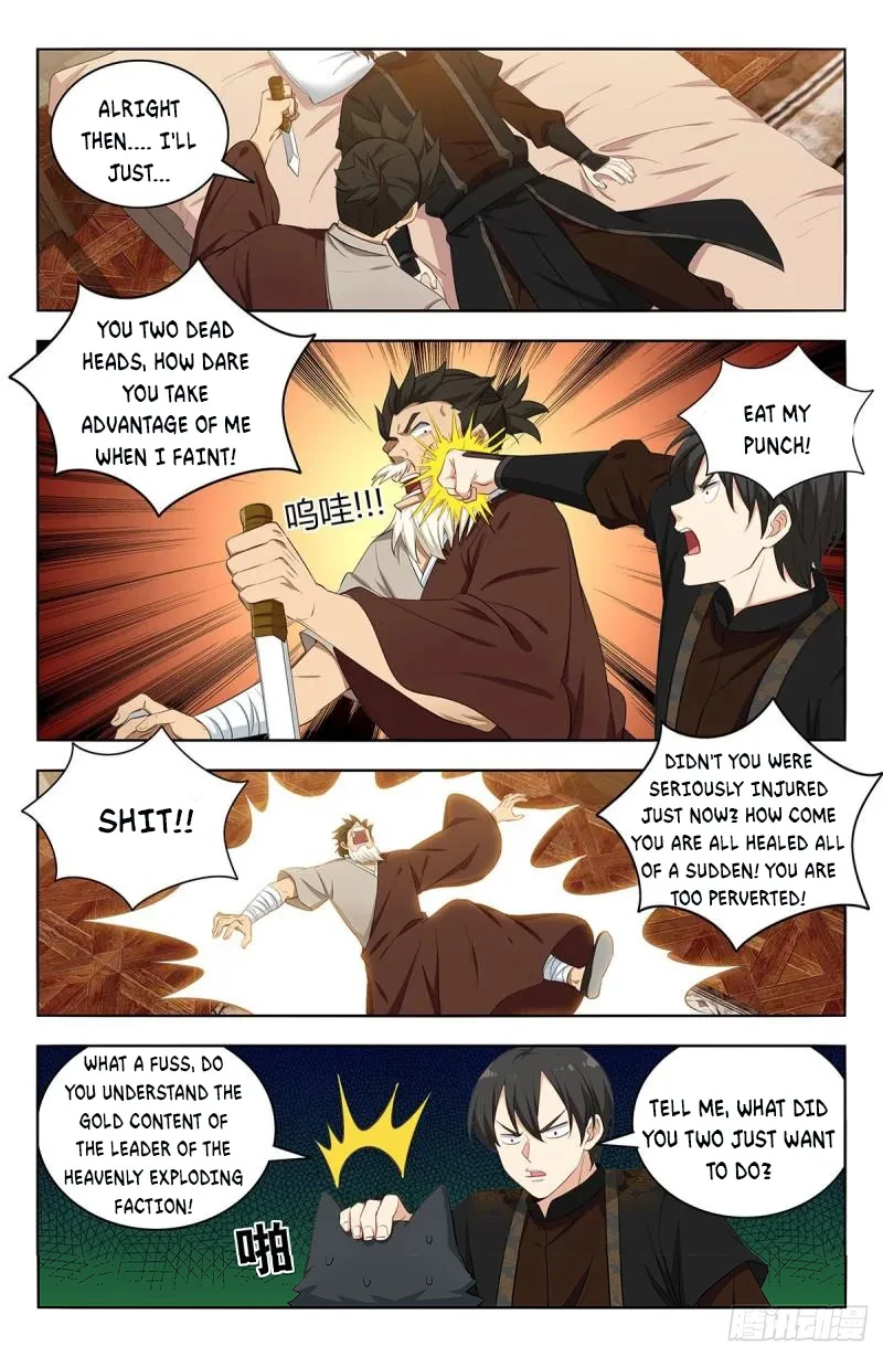 Strongest Anti M.E.T.A ( Ultimate Scheming System ) chapter 548 - page 12