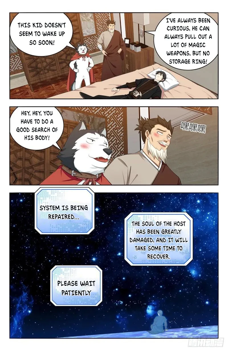 Strongest Anti M.E.T.A ( Ultimate Scheming System ) chapter 548 - page 6