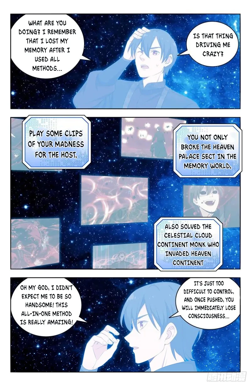 Strongest Anti M.E.T.A ( Ultimate Scheming System ) chapter 548 - page 7