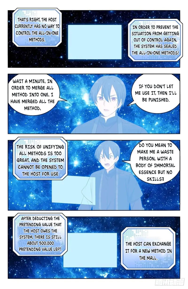 Strongest Anti M.E.T.A ( Ultimate Scheming System ) chapter 548 - page 8