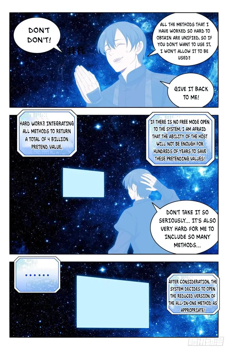 Strongest Anti M.E.T.A ( Ultimate Scheming System ) chapter 548 - page 9