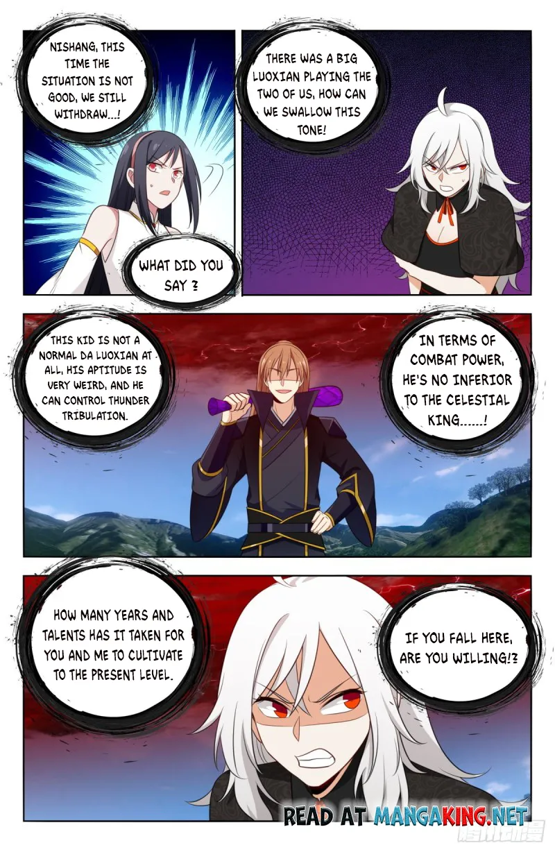 Strongest Anti M.E.T.A ( Ultimate Scheming System ) chapter 507 - page 3