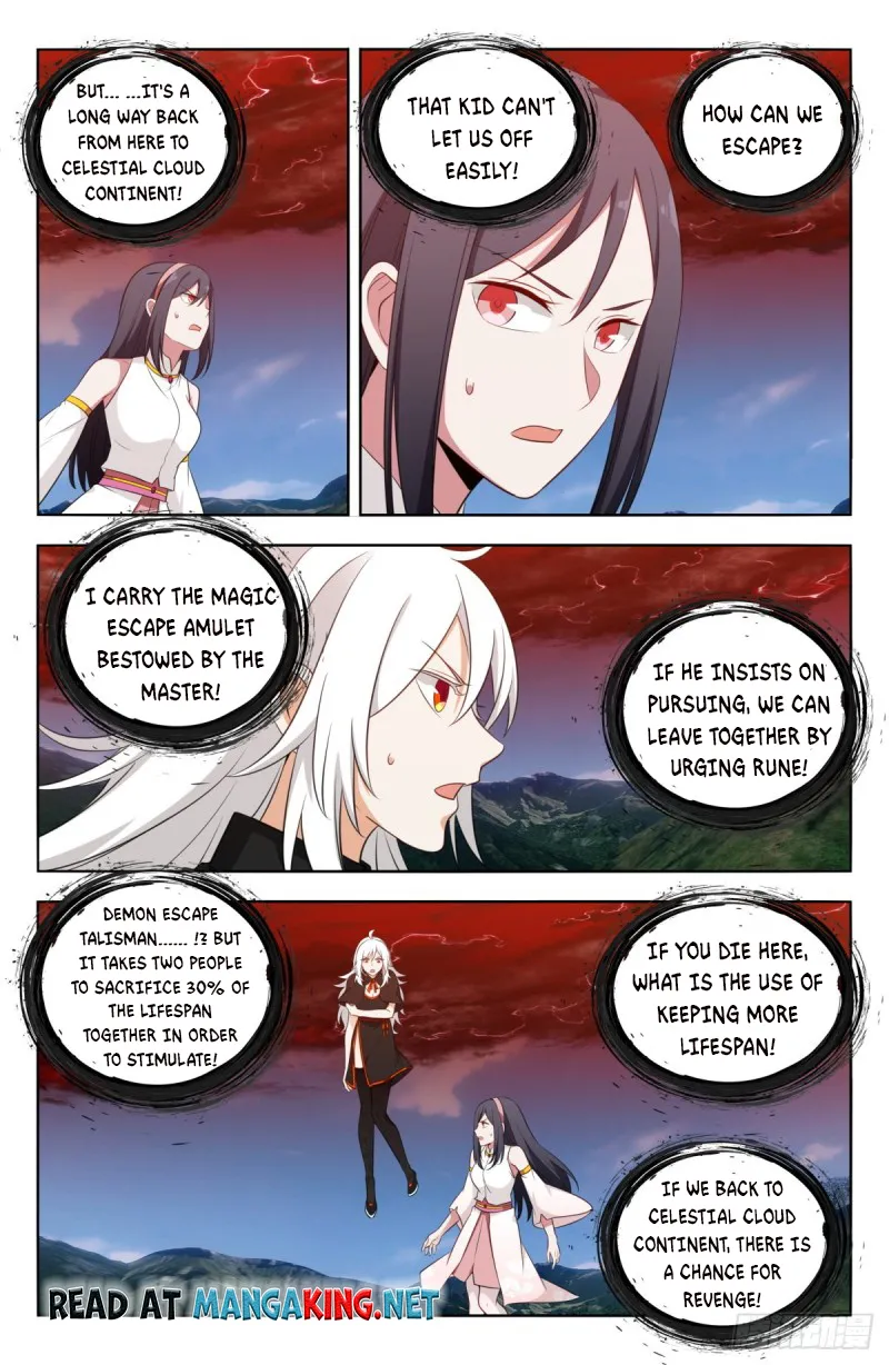 Strongest Anti M.E.T.A ( Ultimate Scheming System ) chapter 507 - page 4