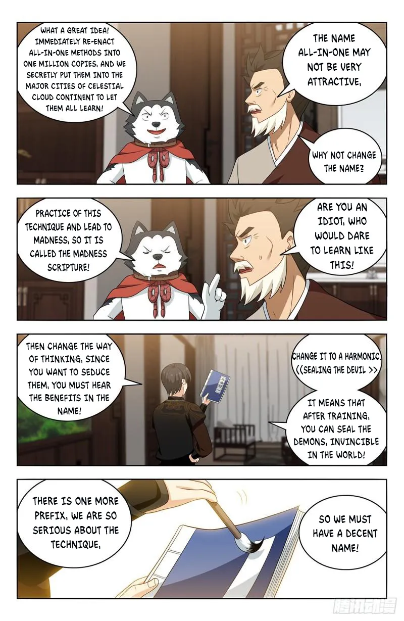 Strongest Anti M.E.T.A ( Ultimate Scheming System ) chapter 549 - page 11