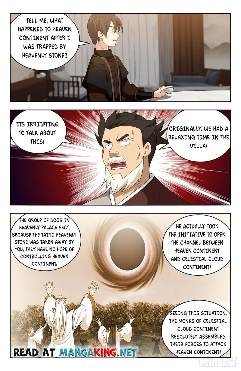 Strongest Anti M.E.T.A ( Ultimate Scheming System ) chapter 549 - page 4