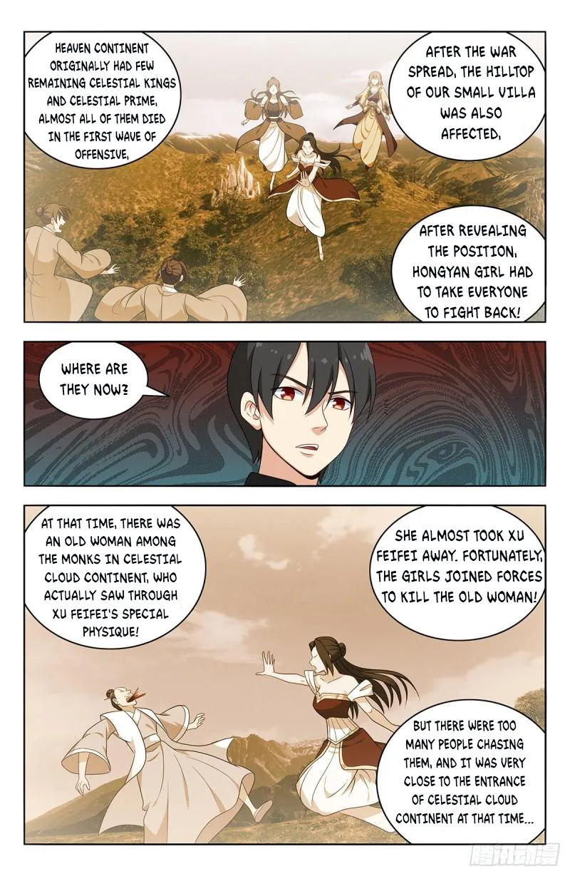 Strongest Anti M.E.T.A ( Ultimate Scheming System ) chapter 549 - page 5