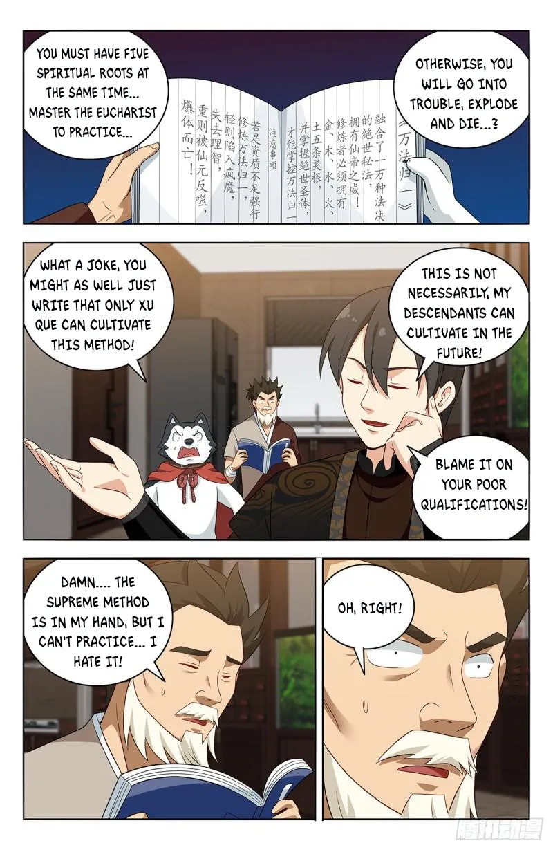 Strongest Anti M.E.T.A ( Ultimate Scheming System ) chapter 549 - page 9