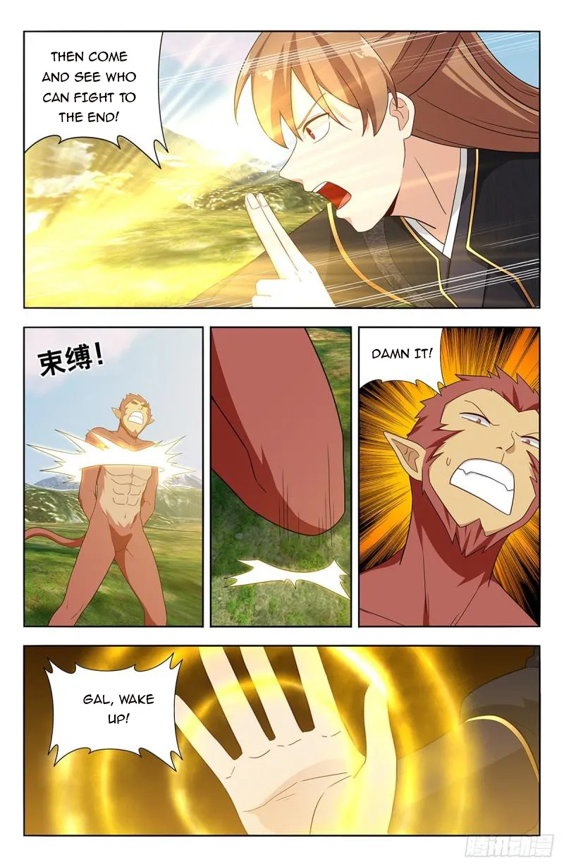 Strongest Anti M.E.T.A ( Ultimate Scheming System ) Chapter 626 - page 14