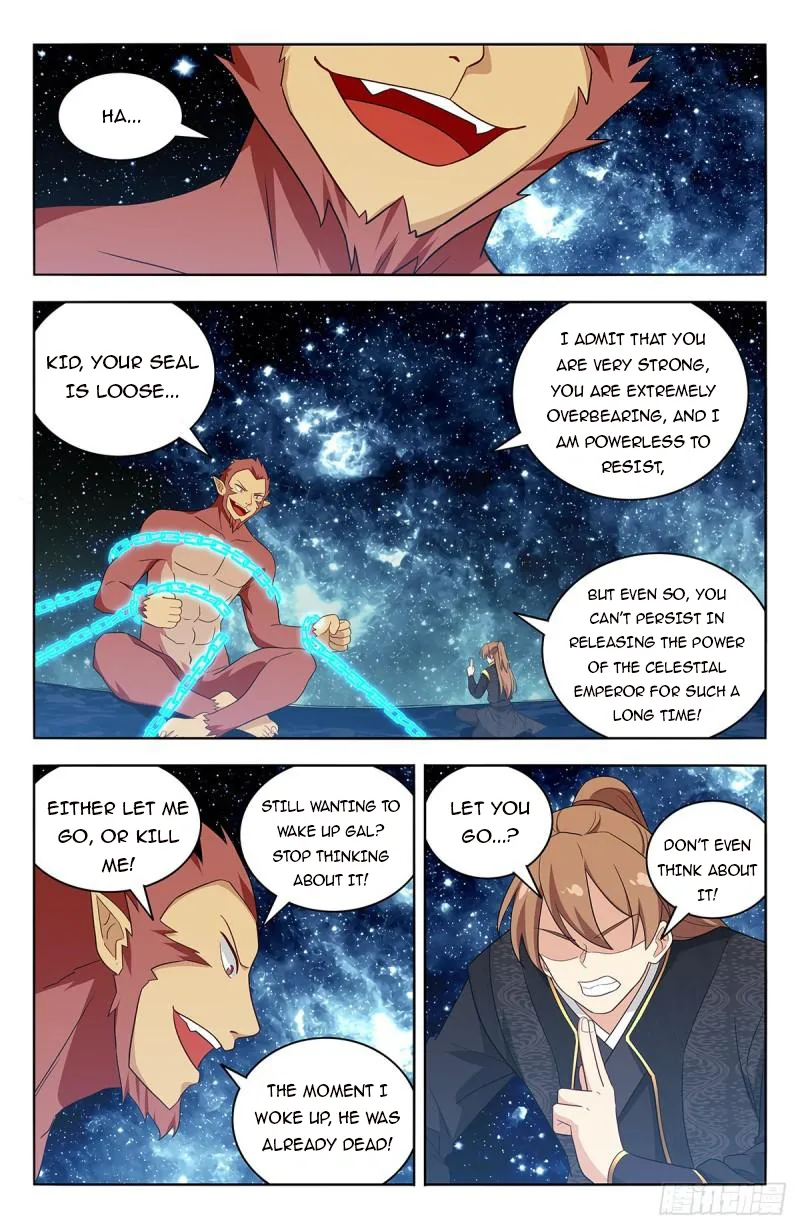 Strongest Anti M.E.T.A ( Ultimate Scheming System ) Chapter 626 - page 21