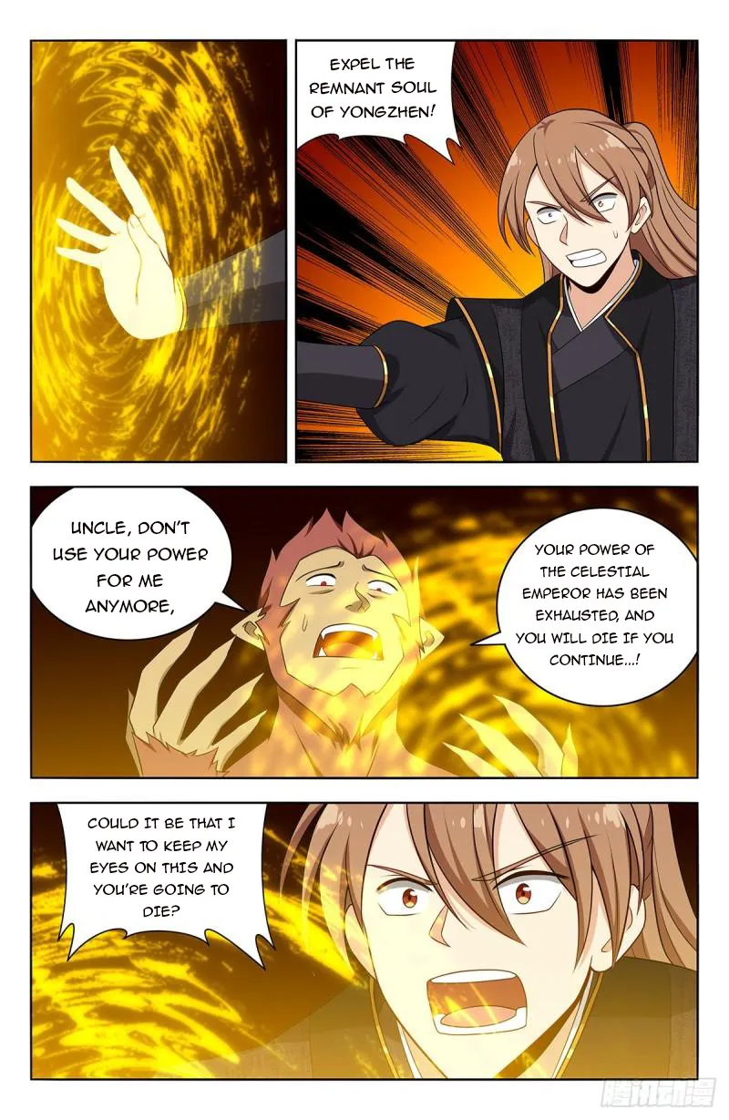 Strongest Anti M.E.T.A ( Ultimate Scheming System ) Chapter 626 - page 26