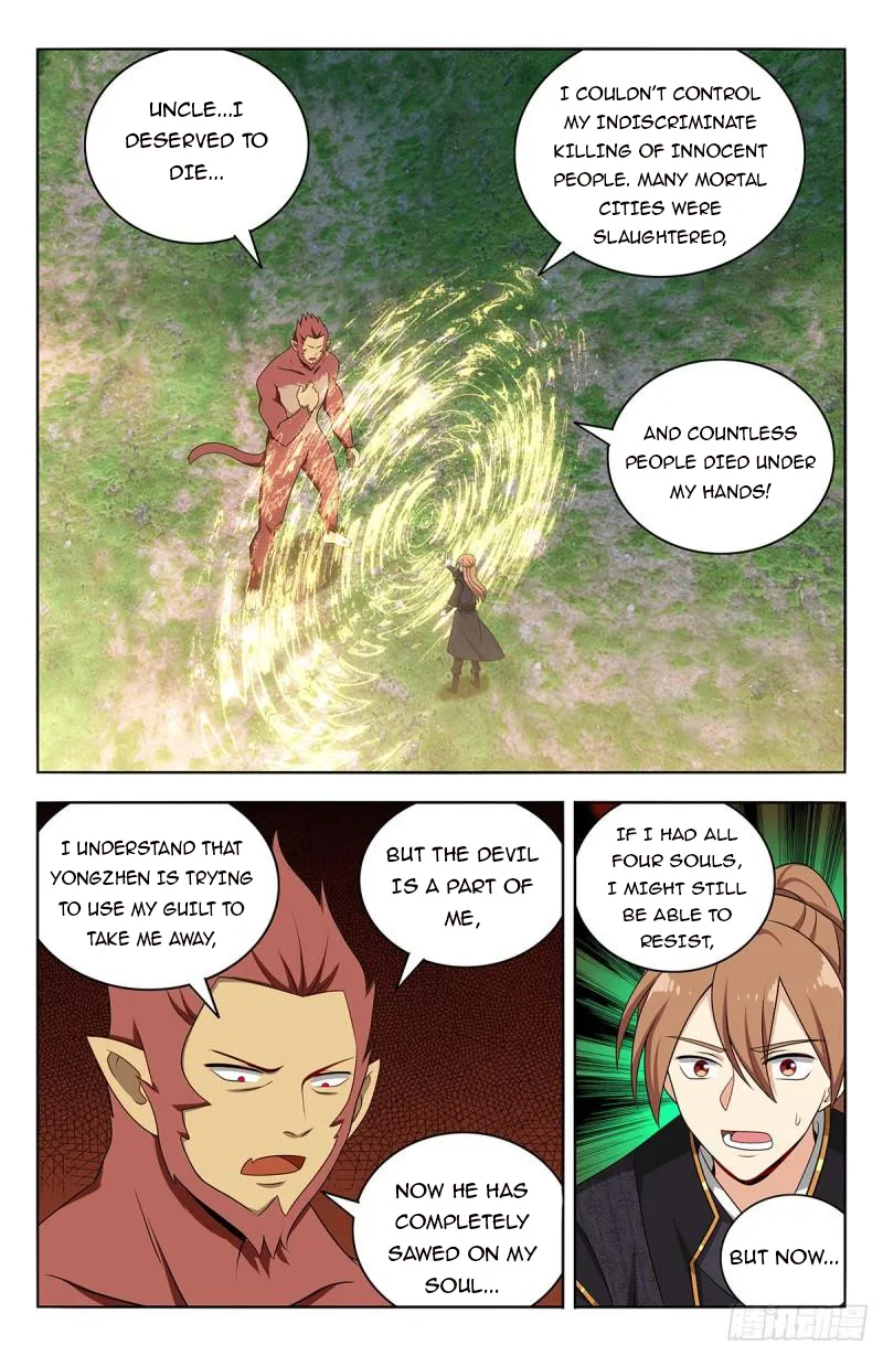 Strongest Anti M.E.T.A ( Ultimate Scheming System ) Chapter 626 - page 27