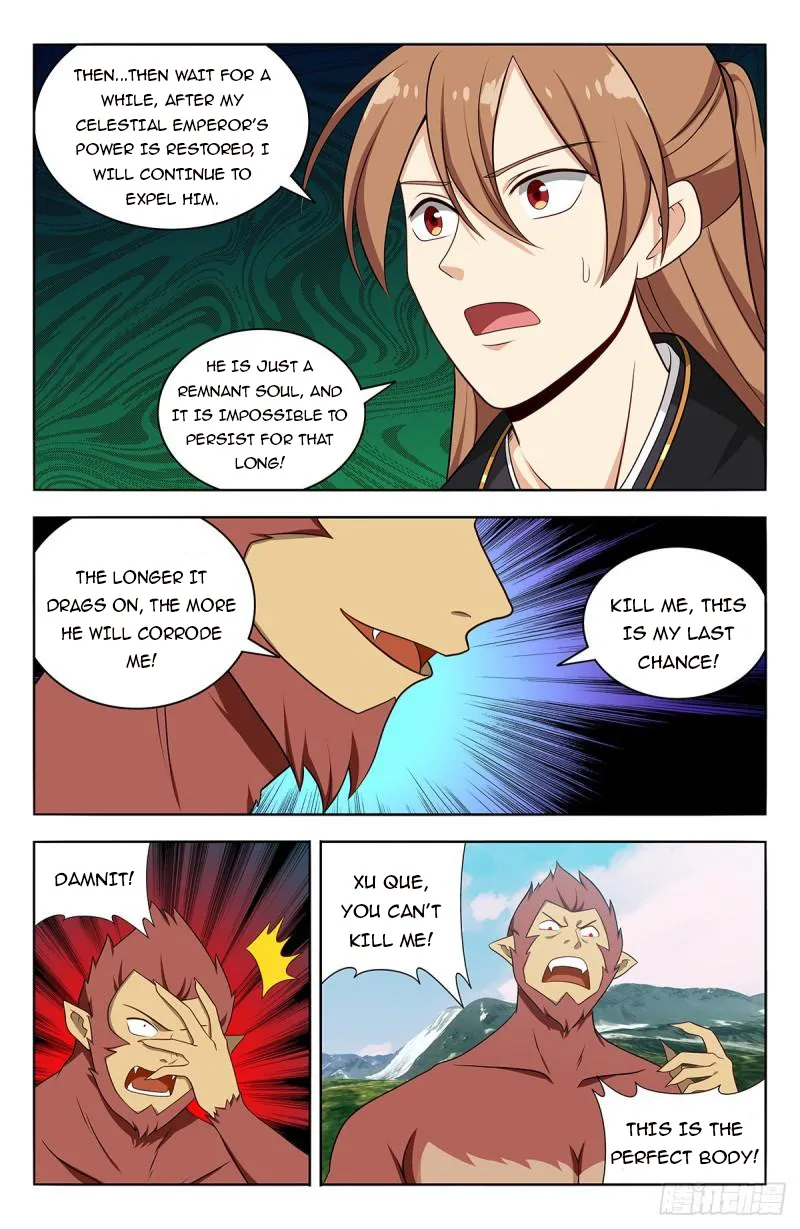 Strongest Anti M.E.T.A ( Ultimate Scheming System ) Chapter 626 - page 28