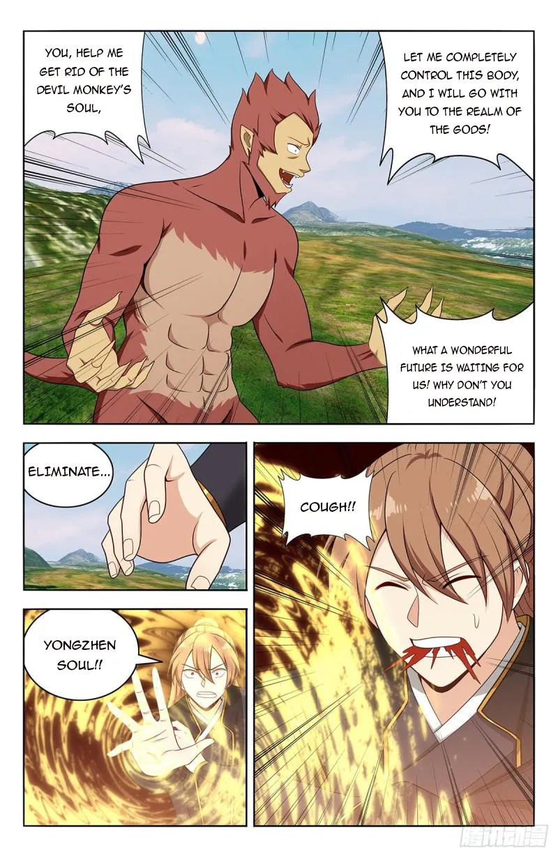 Strongest Anti M.E.T.A ( Ultimate Scheming System ) Chapter 626 - page 29