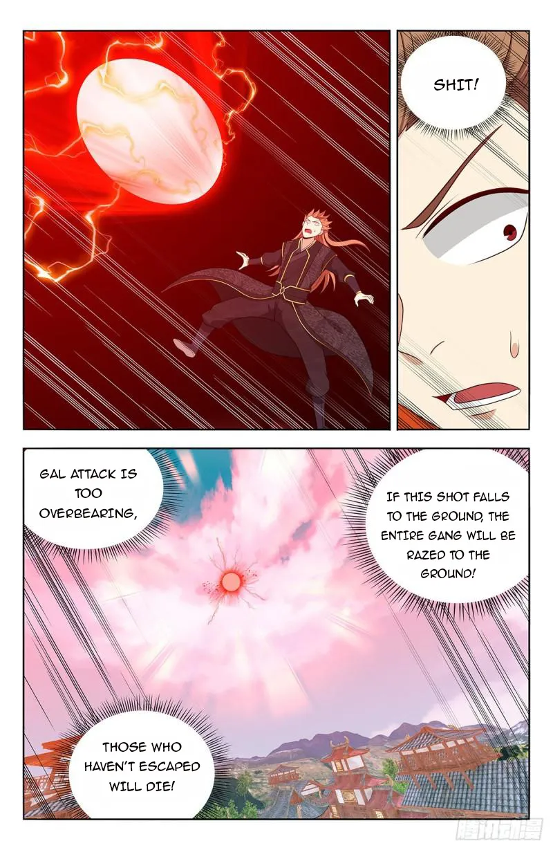 Strongest Anti M.E.T.A ( Ultimate Scheming System ) Chapter 626 - page 3