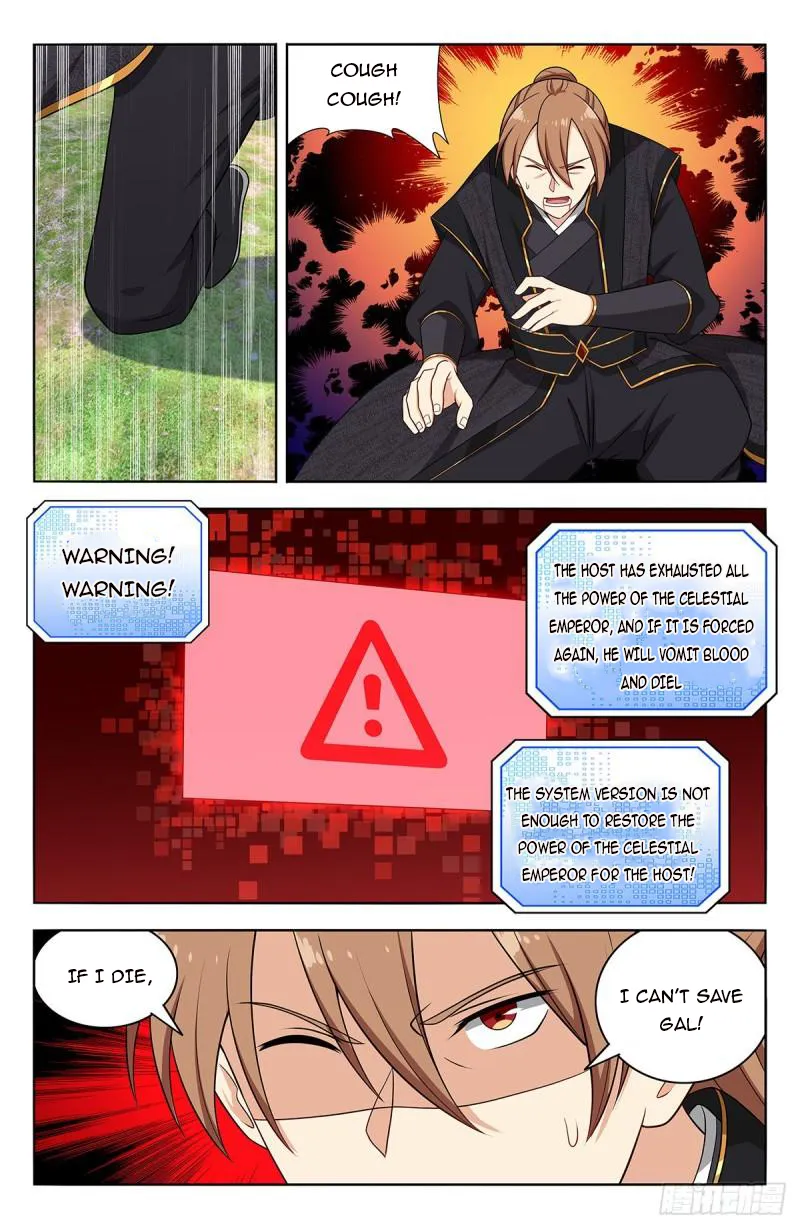 Strongest Anti M.E.T.A ( Ultimate Scheming System ) Chapter 626 - page 30