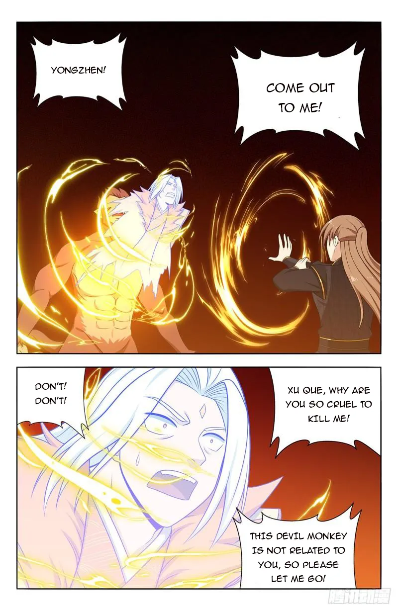 Strongest Anti M.E.T.A ( Ultimate Scheming System ) Chapter 626 - page 31