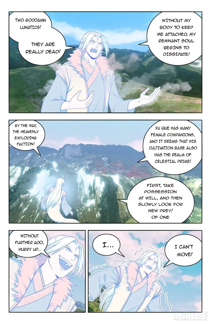 Strongest Anti M.E.T.A ( Ultimate Scheming System ) Chapter 626 - page 37