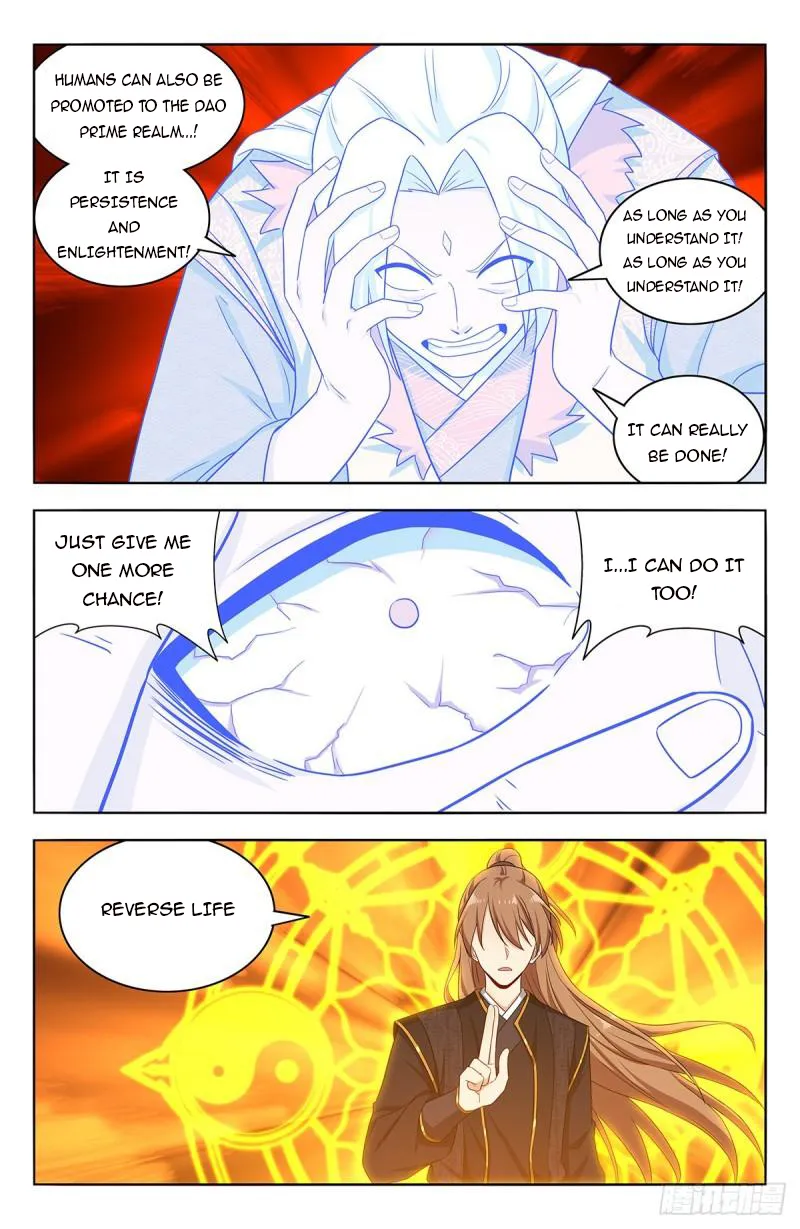 Strongest Anti M.E.T.A ( Ultimate Scheming System ) Chapter 626 - page 41