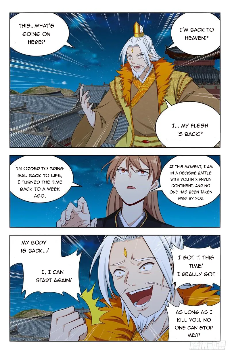 Strongest Anti M.E.T.A ( Ultimate Scheming System ) Chapter 626 - page 44