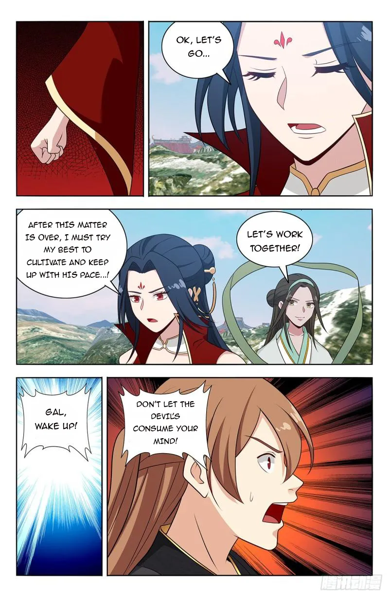 Strongest Anti M.E.T.A ( Ultimate Scheming System ) Chapter 626 - page 9