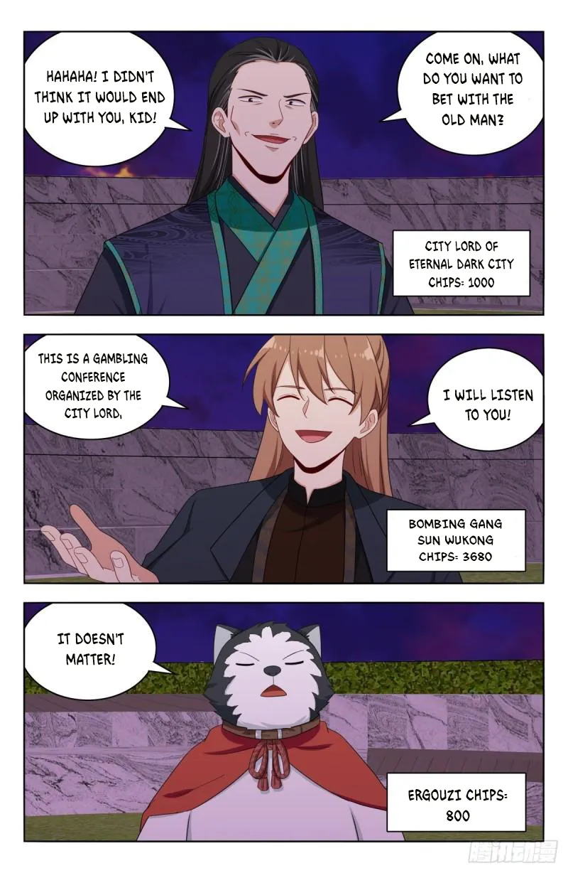 Strongest Anti M.E.T.A ( Ultimate Scheming System ) Chapter 596 - page 2