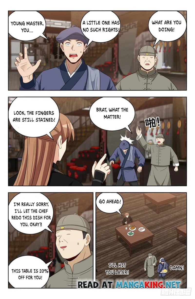 Strongest Anti M.E.T.A ( Ultimate Scheming System ) chapter 551 - page 4