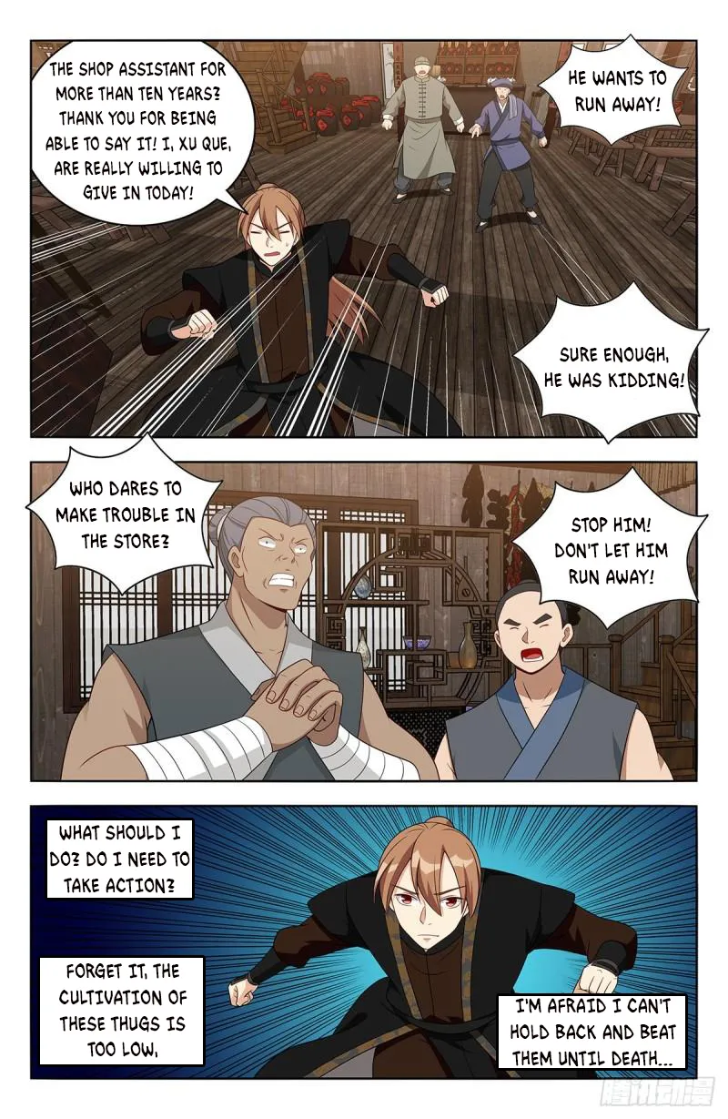 Strongest Anti M.E.T.A ( Ultimate Scheming System ) chapter 551 - page 9