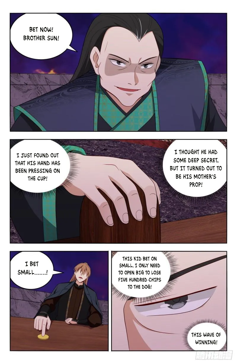 Strongest Anti M.E.T.A ( Ultimate Scheming System ) Chapter 597 - page 2