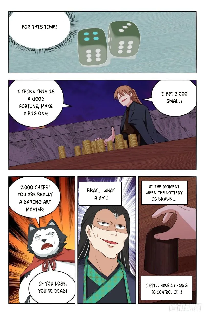 Strongest Anti M.E.T.A ( Ultimate Scheming System ) Chapter 597 - page 7