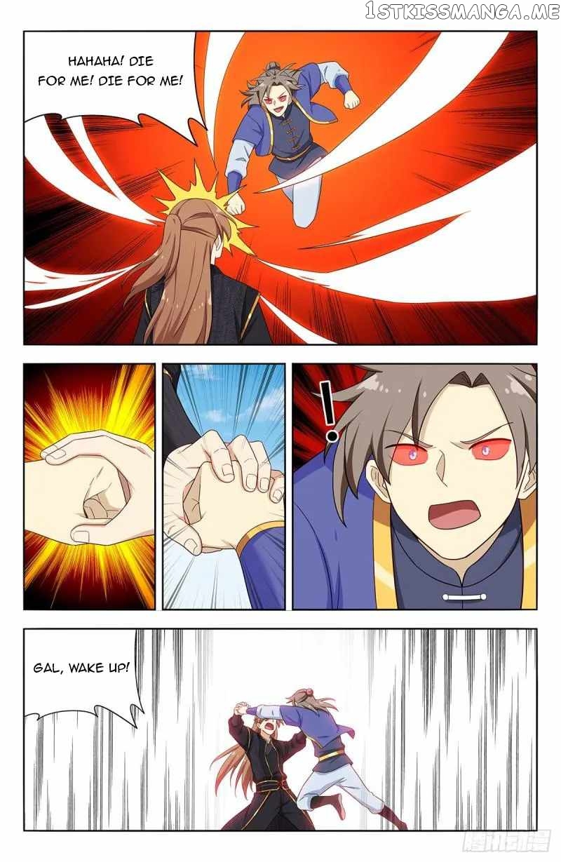 Strongest Anti M.E.T.A ( Ultimate Scheming System ) Chapter 625 - page 2