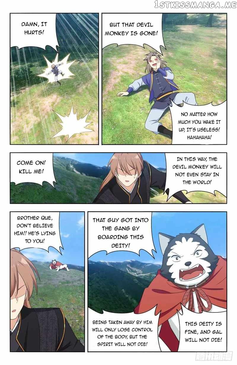 Strongest Anti M.E.T.A ( Ultimate Scheming System ) Chapter 625 - page 5