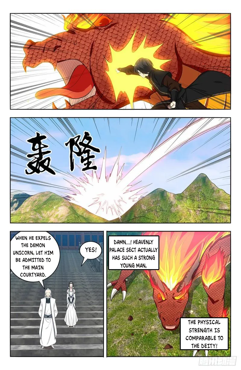 Strongest Anti M.E.T.A ( Ultimate Scheming System ) chapter 541 - page 9