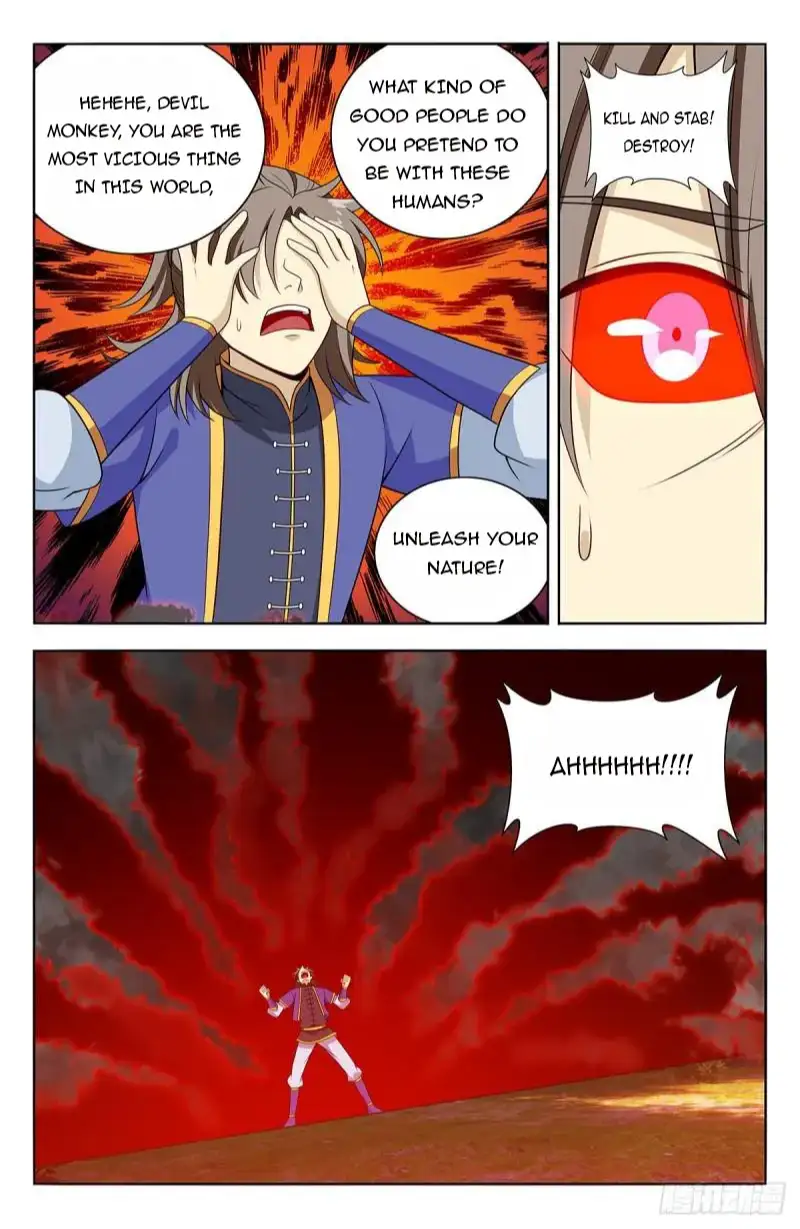 Strongest Anti M.E.T.A ( Ultimate Scheming System ) Chapter 624 - page 1