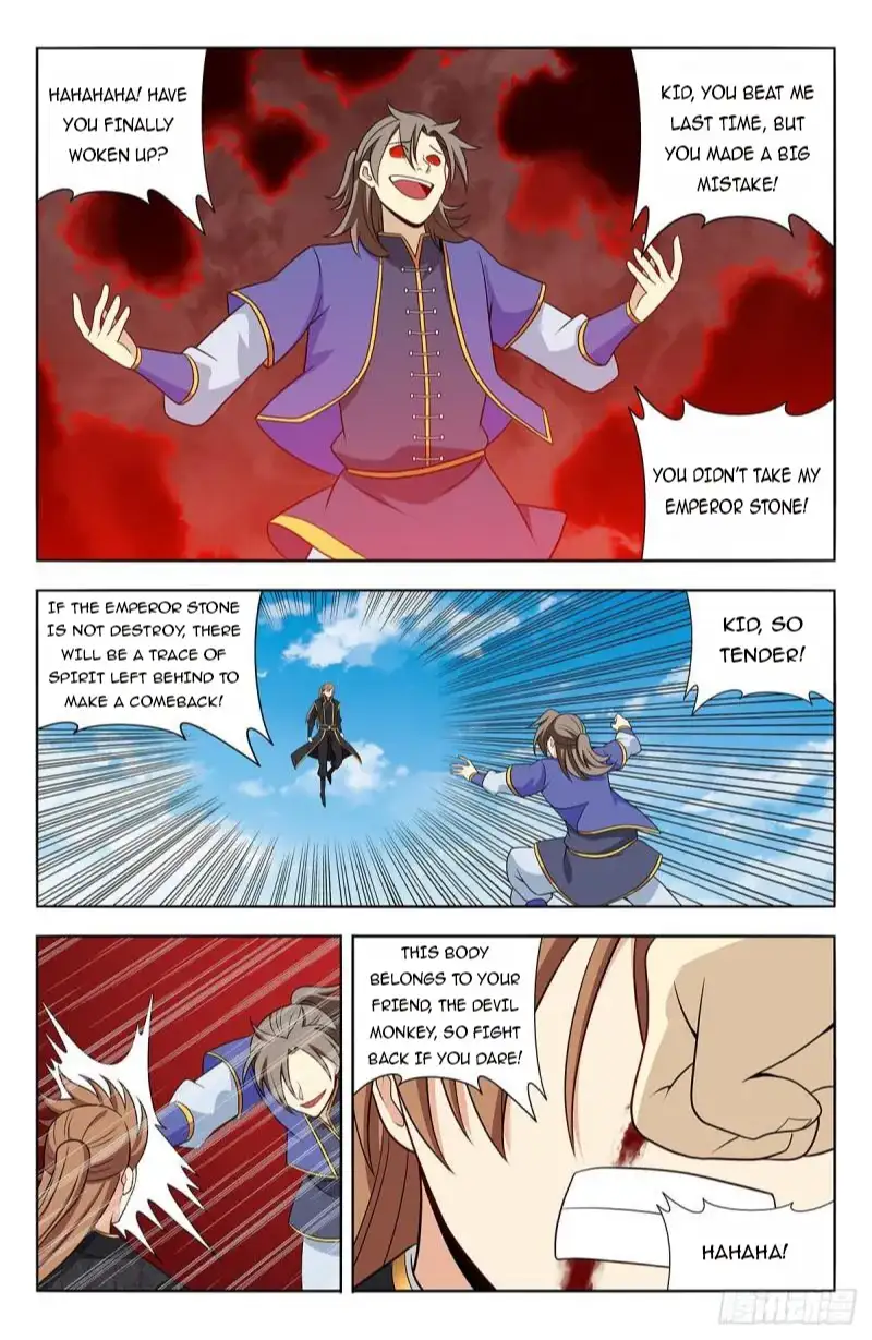 Strongest Anti M.E.T.A ( Ultimate Scheming System ) Chapter 624 - page 12