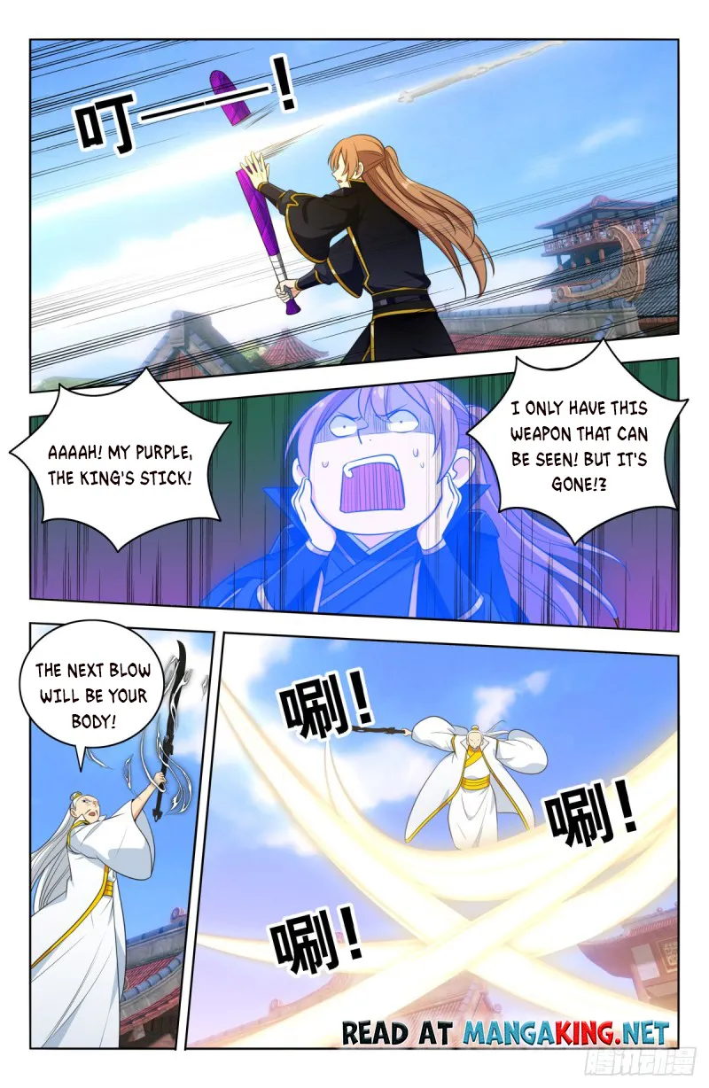 Strongest Anti M.E.T.A ( Ultimate Scheming System ) chapter 511 - page 8