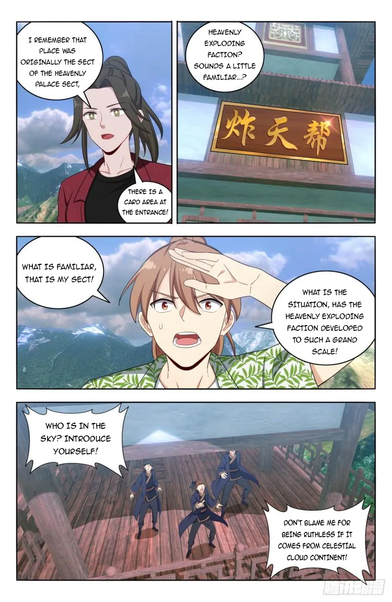 Strongest Anti M.E.T.A ( Ultimate Scheming System ) Chapter 611 - page 7