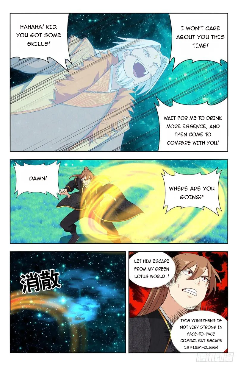 Strongest Anti M.E.T.A ( Ultimate Scheming System ) Chapter 621 - page 4