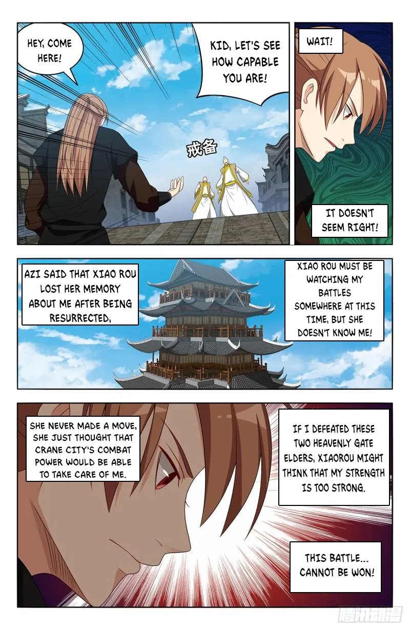 Strongest Anti M.E.T.A ( Ultimate Scheming System ) chapter 555 - page 12