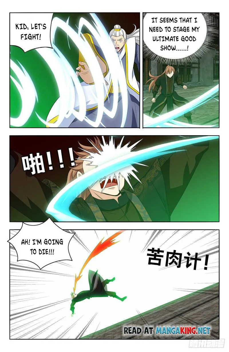 Strongest Anti M.E.T.A ( Ultimate Scheming System ) chapter 555 - page 13