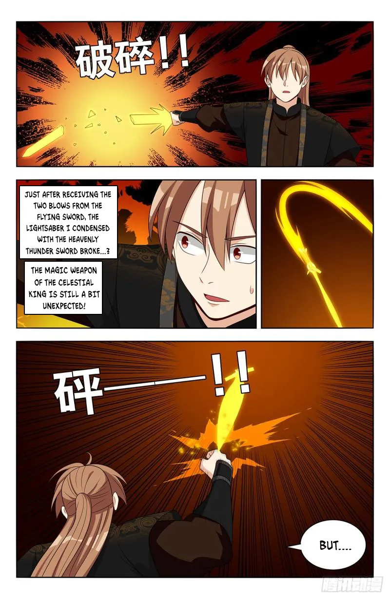 Strongest Anti M.E.T.A ( Ultimate Scheming System ) chapter 555 - page 6