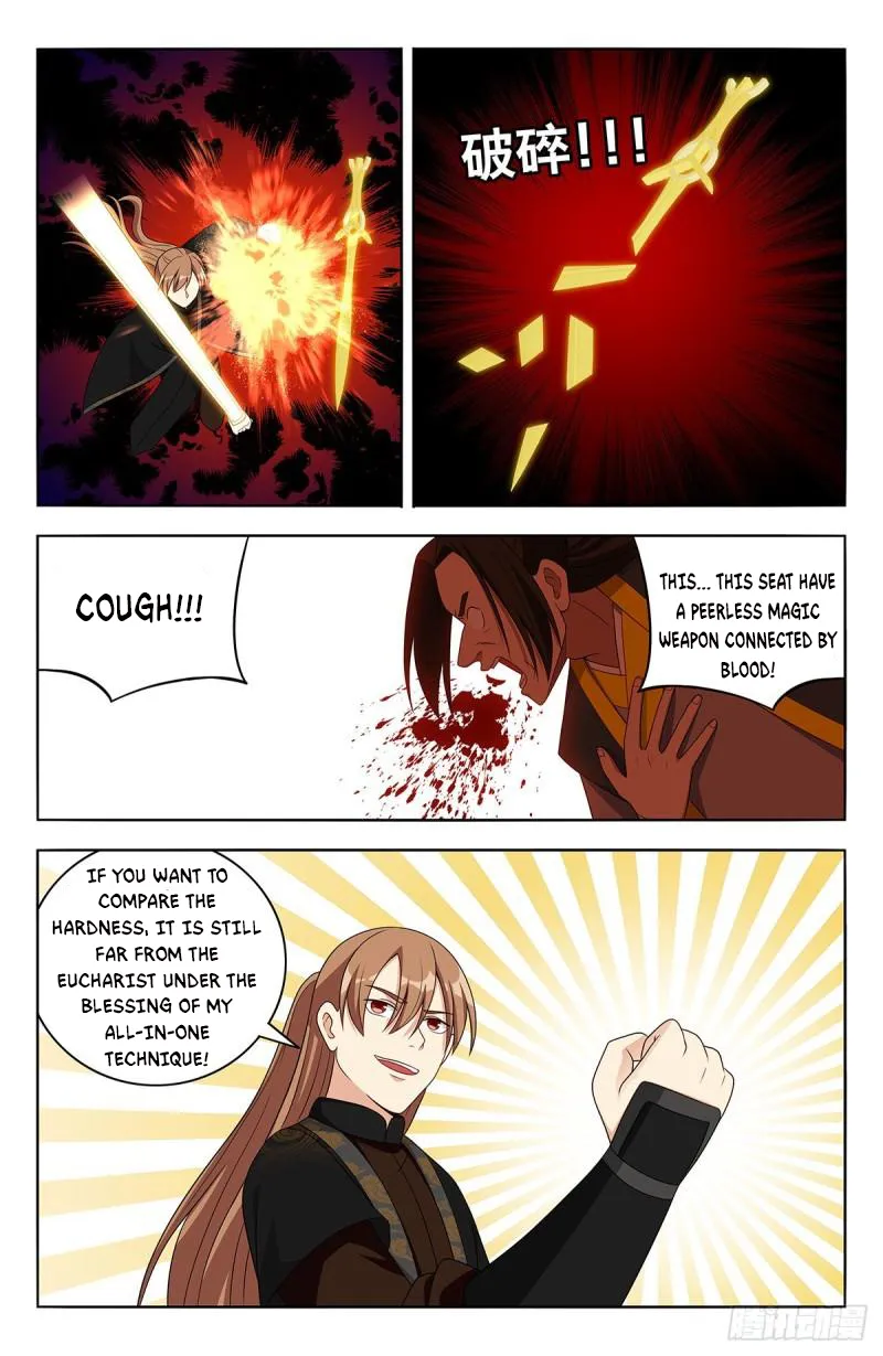 Strongest Anti M.E.T.A ( Ultimate Scheming System ) chapter 555 - page 7