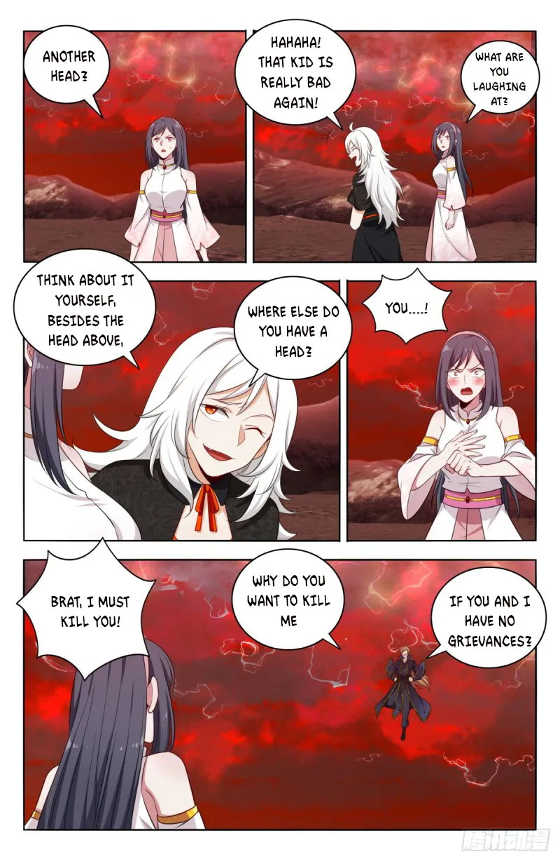 Strongest Anti M.E.T.A ( Ultimate Scheming System ) chapter 501 - page 5