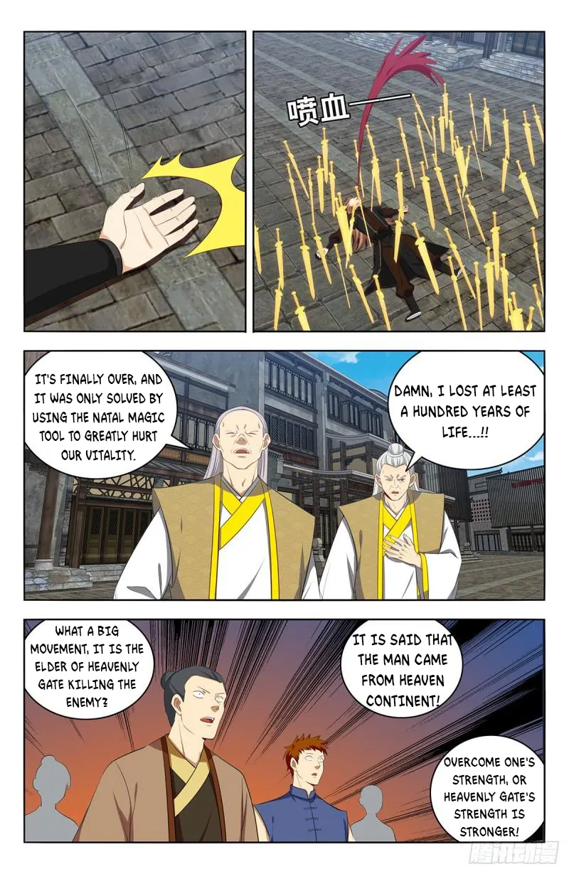 Strongest Anti M.E.T.A ( Ultimate Scheming System ) chapter 556 - page 6