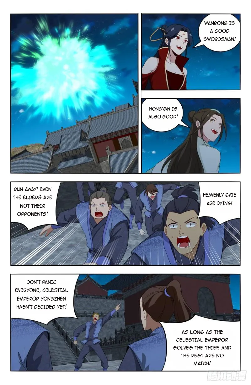 Strongest Anti M.E.T.A ( Ultimate Scheming System ) Chapter 619 - page 5