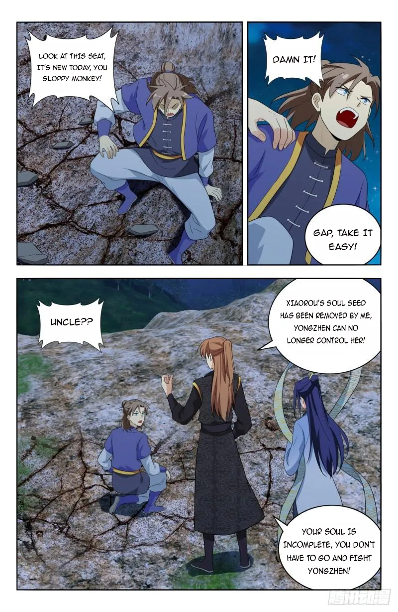 Strongest Anti M.E.T.A ( Ultimate Scheming System ) Chapter 619 - page 7