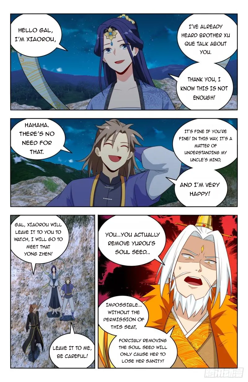 Strongest Anti M.E.T.A ( Ultimate Scheming System ) Chapter 619 - page 8